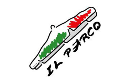 Marchi arredamenti spazi esterni