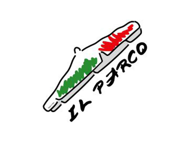 Marchi arredamenti spazi esterni